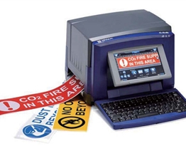 BBP31智能標識標簽打印機