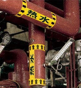 自粘式管道標識