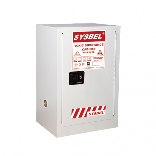 毒性化學(xué)品安全柜(12Gal/45L)
