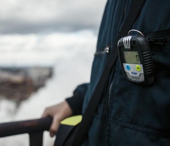 ?Dr?ger Pac? 8500 單一氣體檢測設備