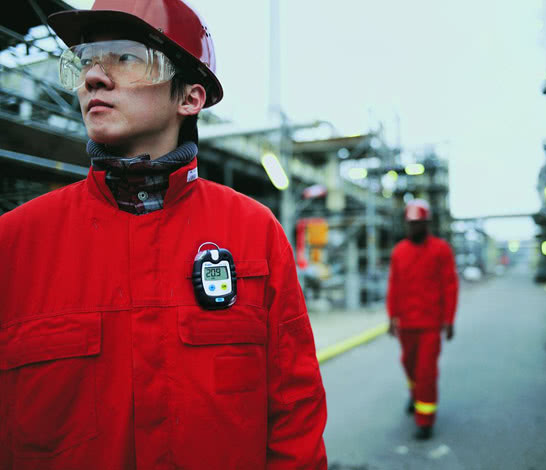 Dr?ger Pac 3500單一氣體檢測儀