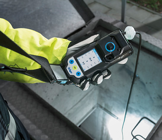 Dr?ger X-am? 3500 多種氣體檢測設備