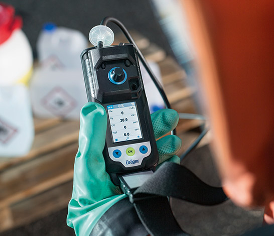 Dr?ger X-am? 3500 多種氣體檢測設備