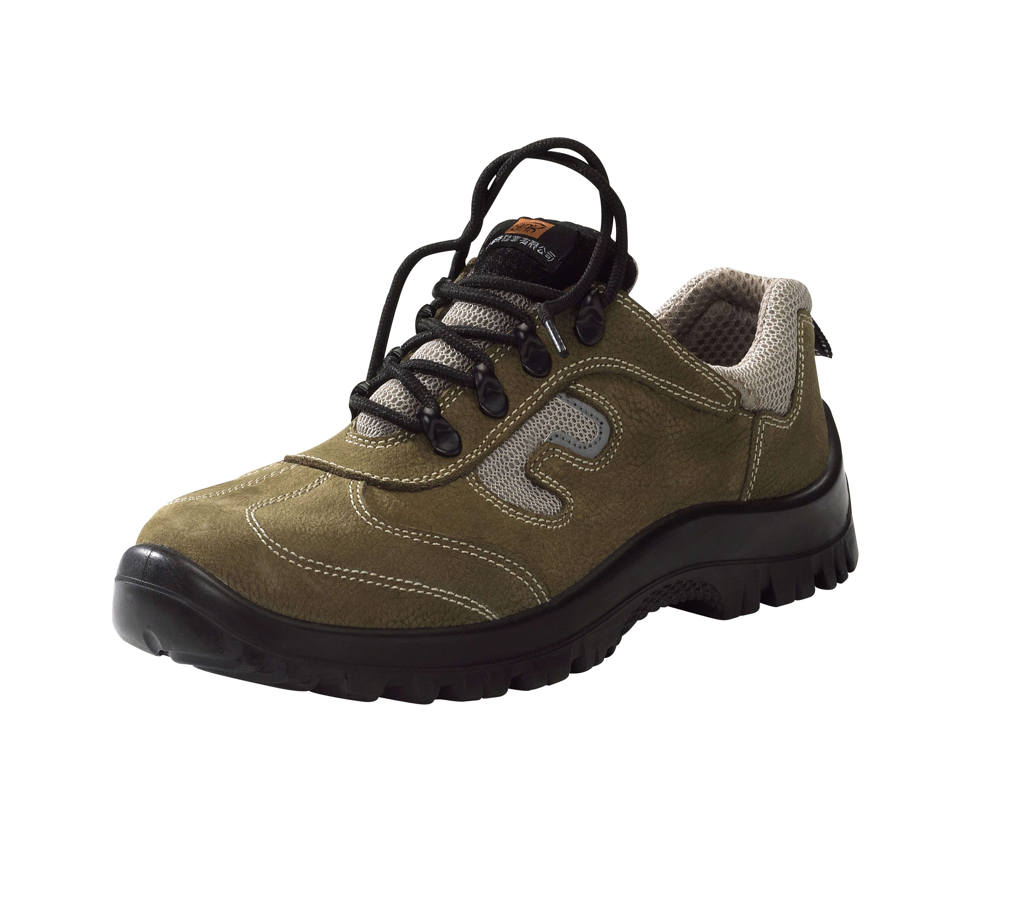 建安康低幫安全鞋CN507