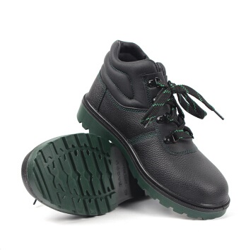 霍尼韋爾/ Honeywell GLOBE絕緣防砸防刺防護鞋