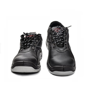 霍尼韋爾 /Honeywell SP2012201 安全鞋防靜電 保護足趾 安全鞋