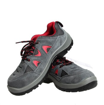 霍尼韋爾/Honeywell SP2010511 Tripper輕便透氣款S1防靜電防砸工作安全鞋